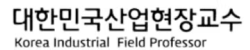 kifp